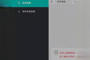 beplay官方app下载苹果